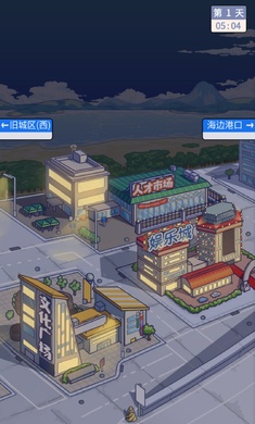 先赚1个亿 先赚1个亿