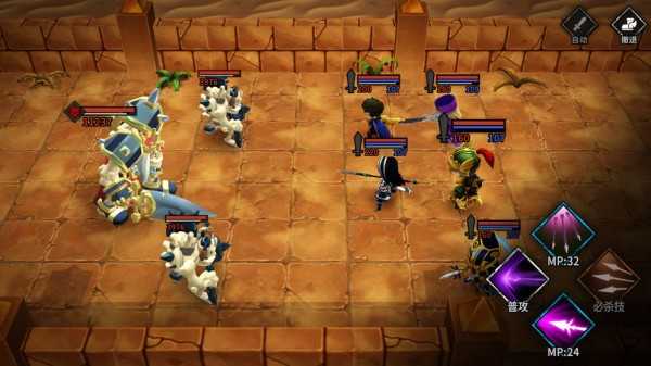 流沙之城 流沙之城