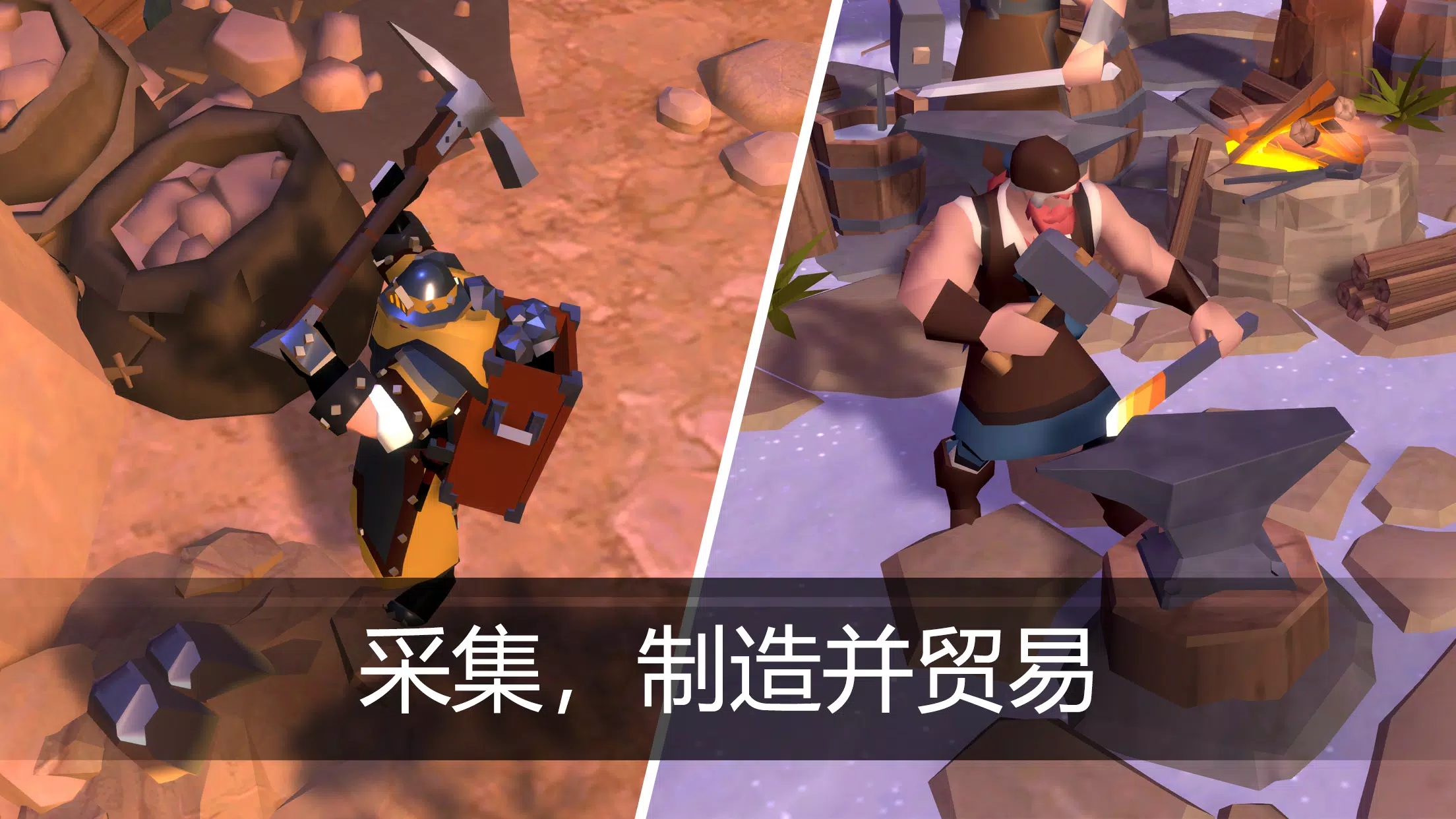 阿尔比恩 阿尔比恩