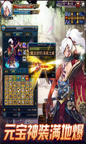 指尖阿拉德 指尖阿拉德