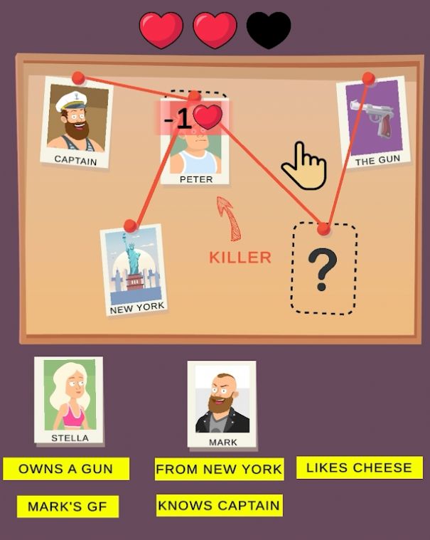 抓捕罪犯冒险 抓捕罪犯冒险