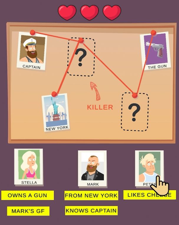 抓捕罪犯冒险 抓捕罪犯冒险