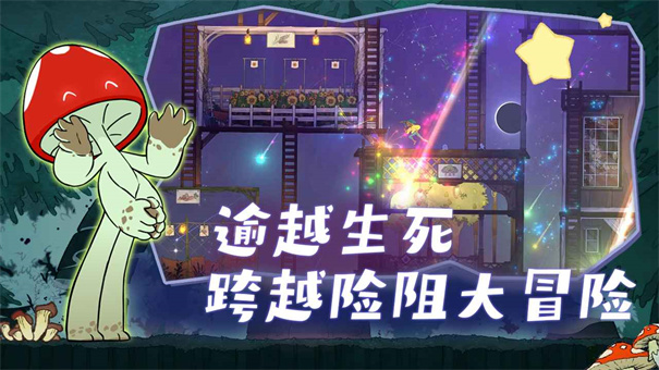 灵魂摆渡人 灵魂摆渡人