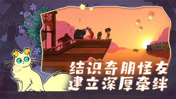 灵魂摆渡人 灵魂摆渡人