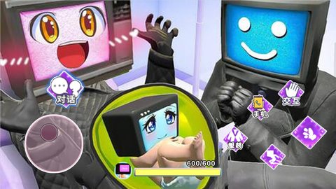 电视人宝宝超进化 电视人宝宝超进化