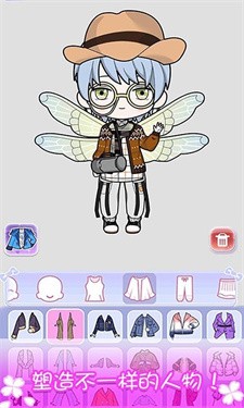 萝莉美妆店 萝莉美妆店