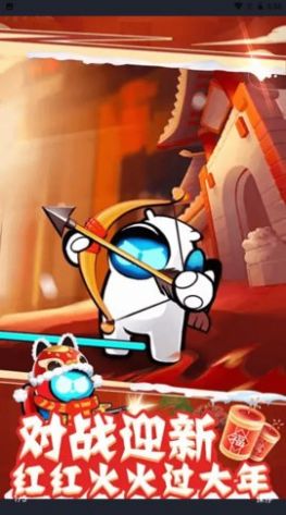 王者飞刀 王者飞刀