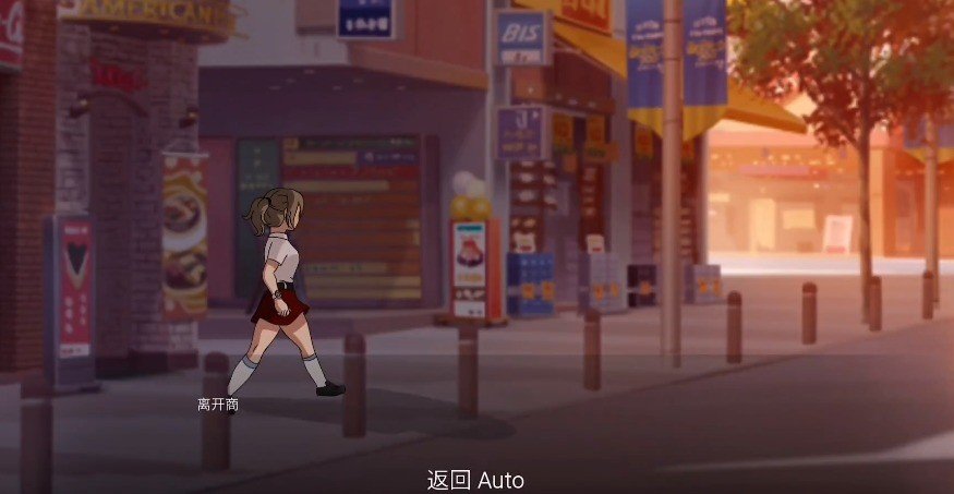 佐良娜的崛起 佐良娜的崛起