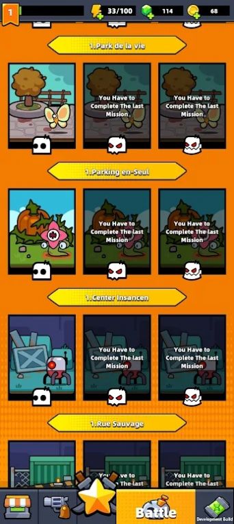 亡灵冒险战争 亡灵冒险战争