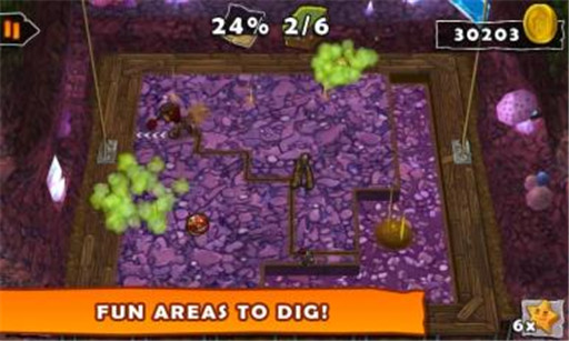 挖出个未来 挖出个未来