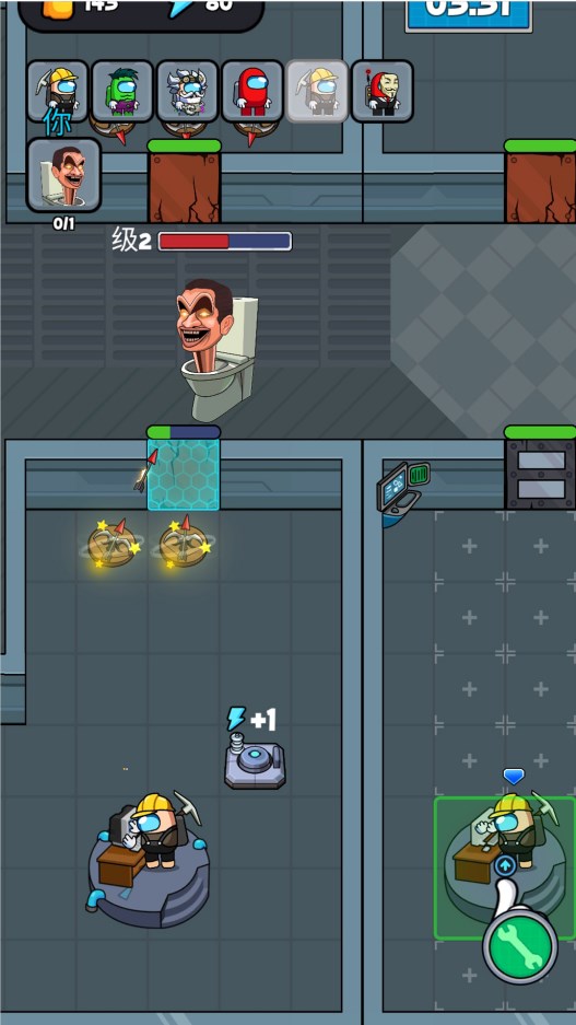 异星猎人 异星猎人