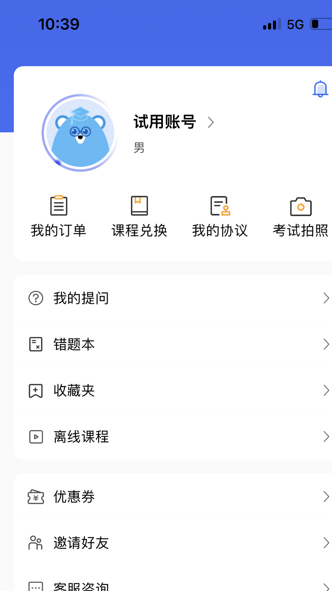 华夏大创 华夏大创