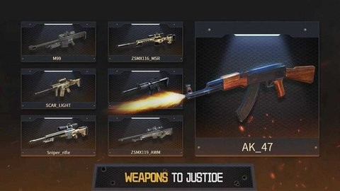 现代枪击 现代枪击