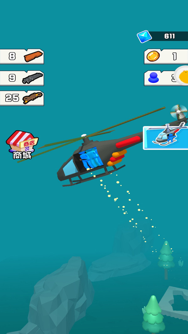 坠落大逃亡 坠落大逃亡