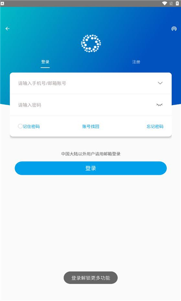 原子世界 原子世界