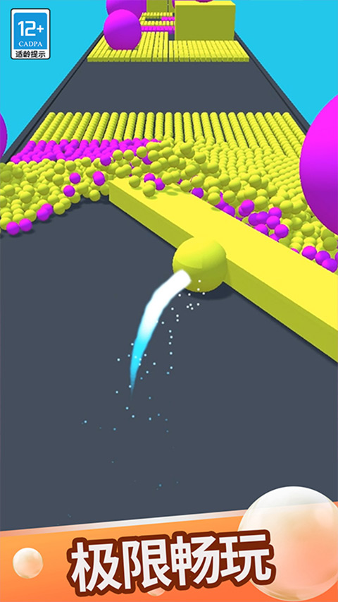 蛇蛇白块大作战 蛇蛇白块大作战