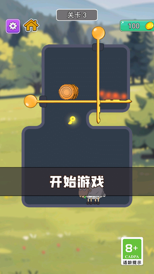 全民脑洞找茬大师 全民脑洞找茬大师