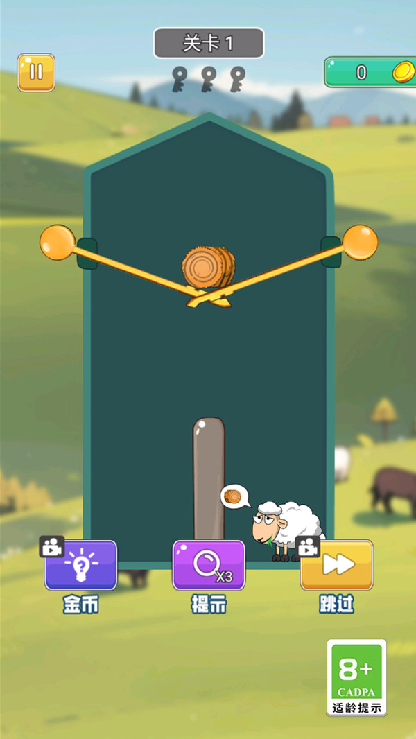 全民脑洞找茬大师 全民脑洞找茬大师