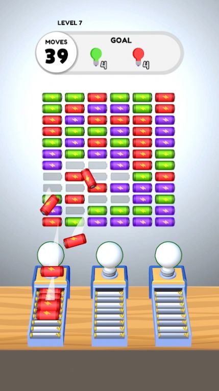 电池点灯 电池点灯