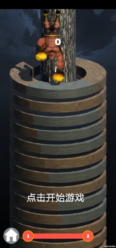 飞拳超人 飞拳超人