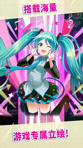 初音未来TAPWONDER 初音未来TAPWONDER