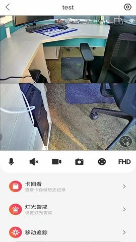 小福看家 小福看家