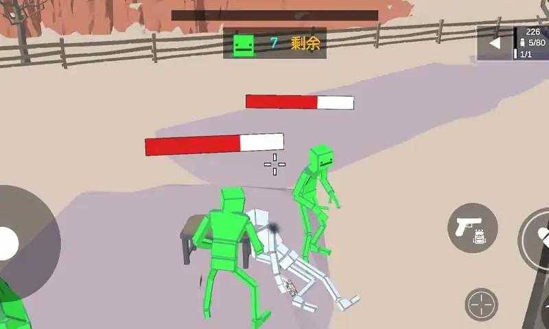 布娃娃生存艺术 布娃娃生存艺术