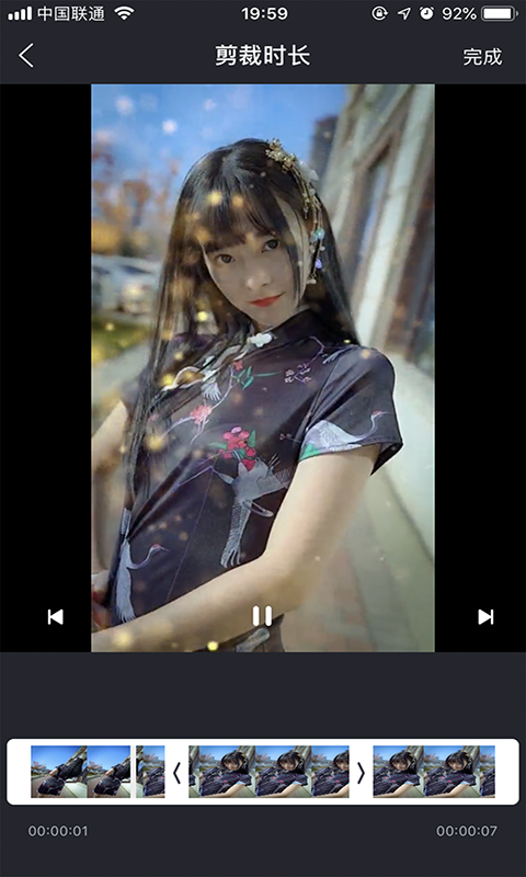 快刀视频剪辑 快刀视频剪辑