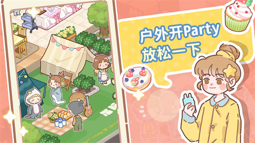 了不起小镇 了不起小镇