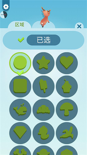 纸片大作战3D 纸片大作战3D