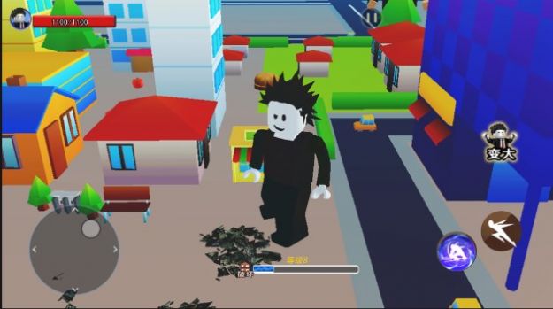 吃掉个城市 吃掉个城市