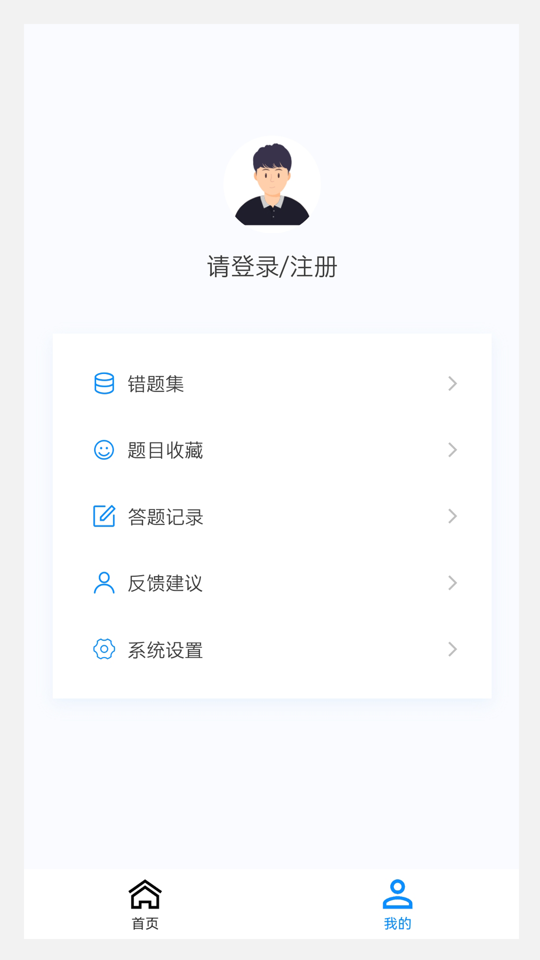 结核病学新题库 结核病学新题库
