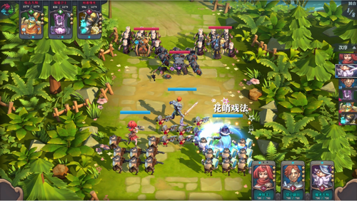 精灵契约 精灵契约