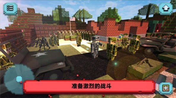 像素世界生存挑战 像素世界生存挑战