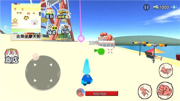 海底世界模拟 海底世界模拟