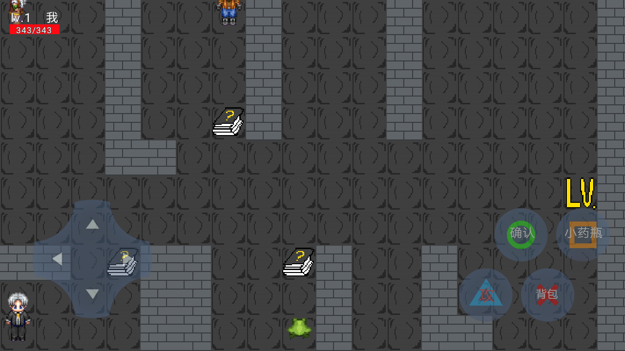 泰拉魔兽世界 泰拉魔兽世界