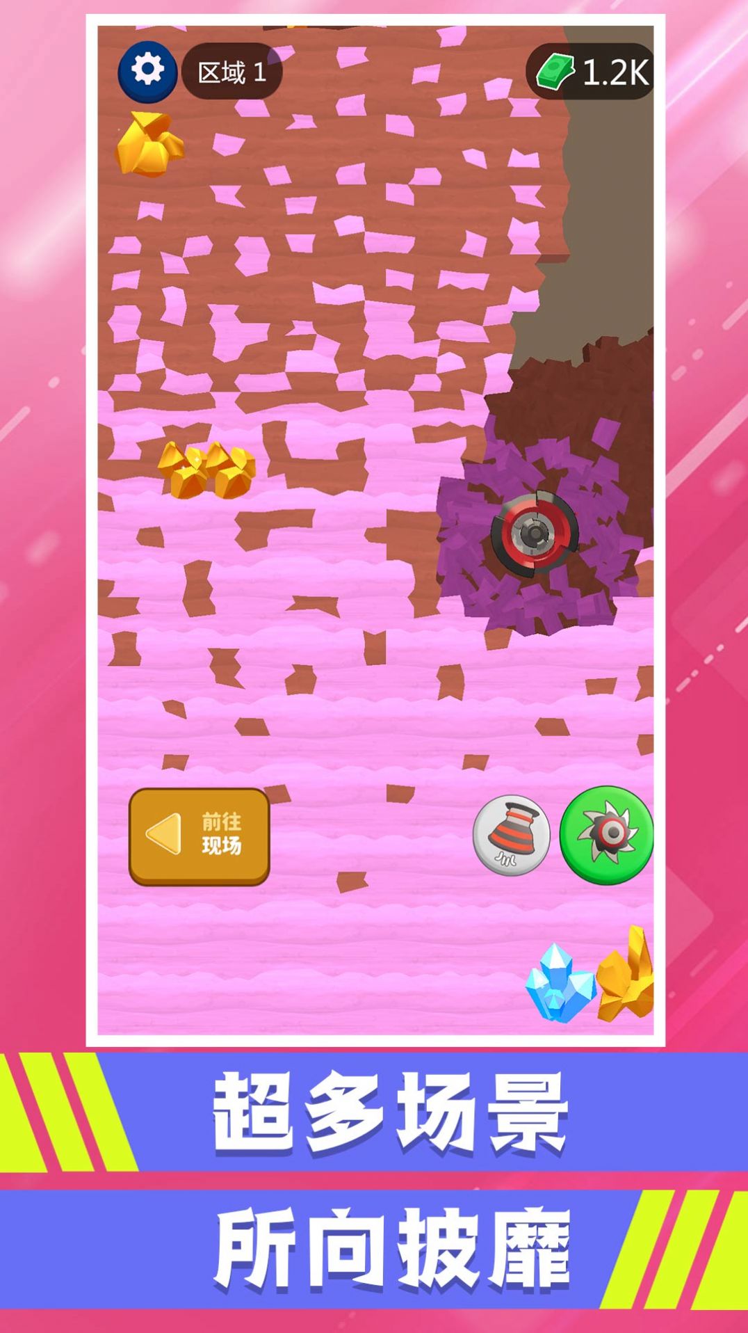 小小花园挖呀挖 小小花园挖呀挖