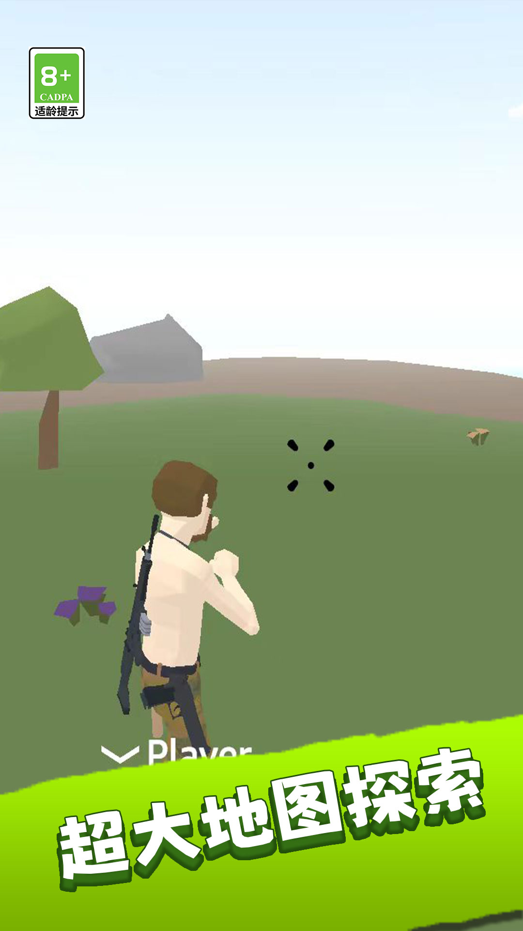 特战兵荣耀 特战兵荣耀