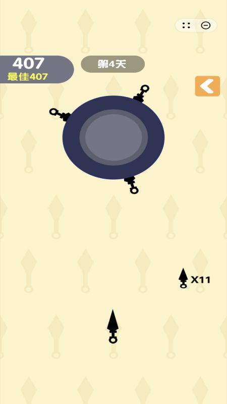 天天来挑战2 天天来挑战2