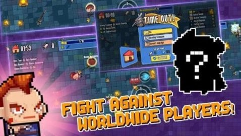 像素竞技场之战 像素竞技场之战