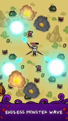 pew幸存者 pew幸存者