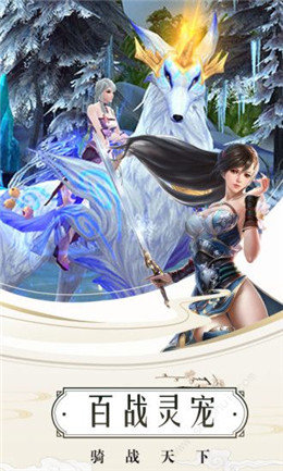 传说召唤师 传说召唤师