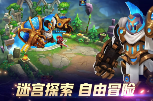 万界英雄 万界英雄