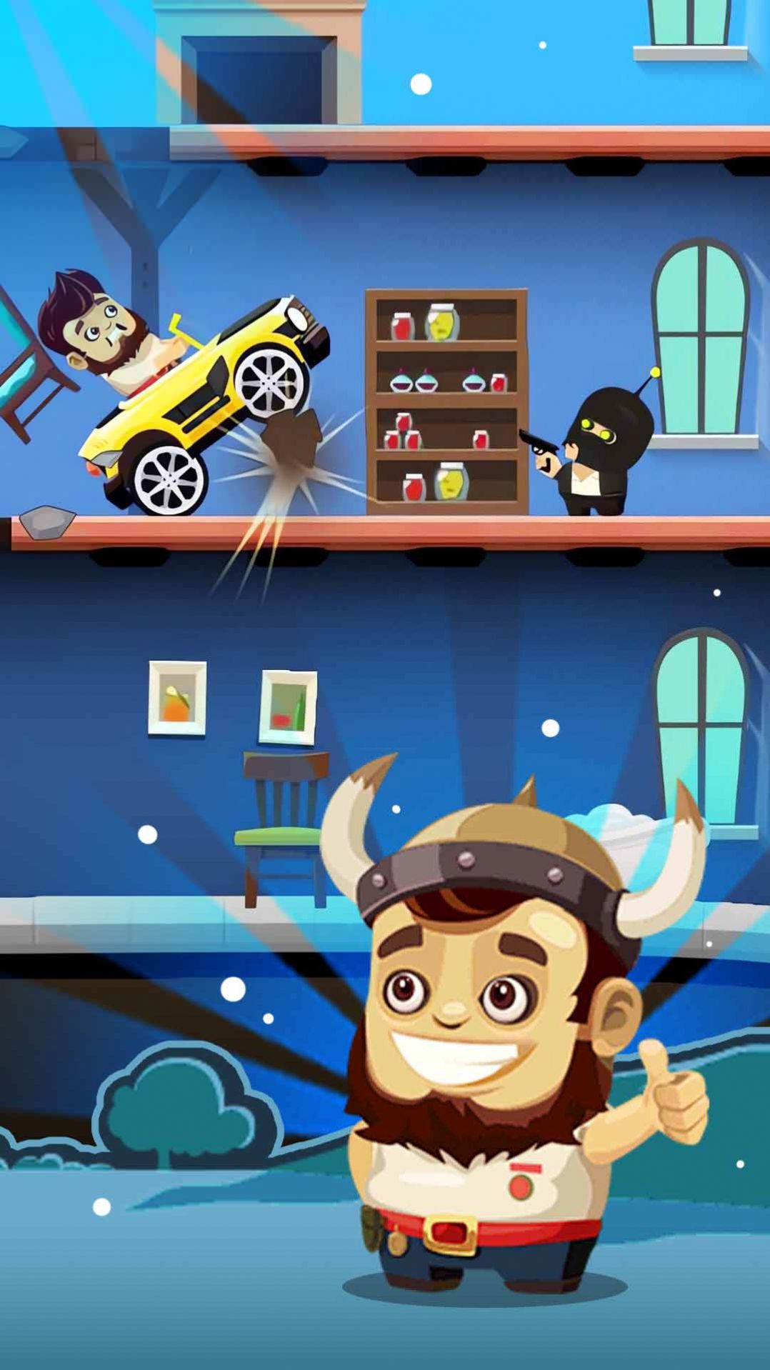 疯狂逃亡 疯狂逃亡