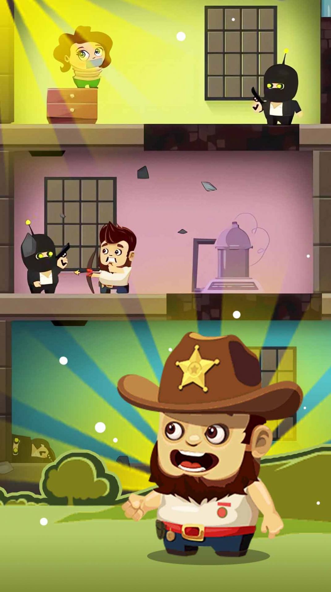 疯狂逃亡 疯狂逃亡