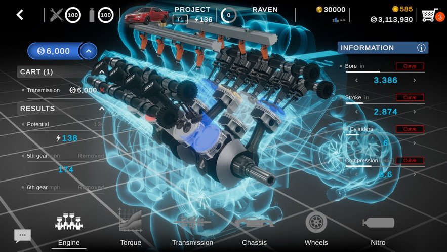 街道阻力赛2 街道阻力赛2