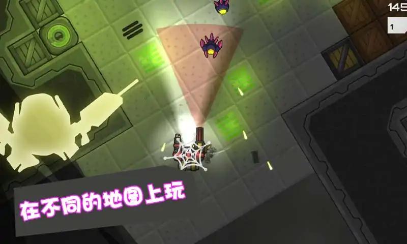 星际争霸机甲联盟 星际争霸机甲联盟