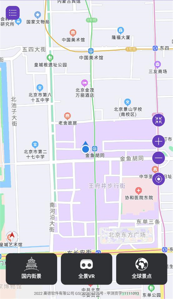 奥维互动三维地图 奥维互动三维地图