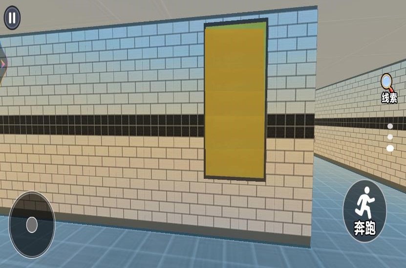 恐怖惊悚逃脱 恐怖惊悚逃脱