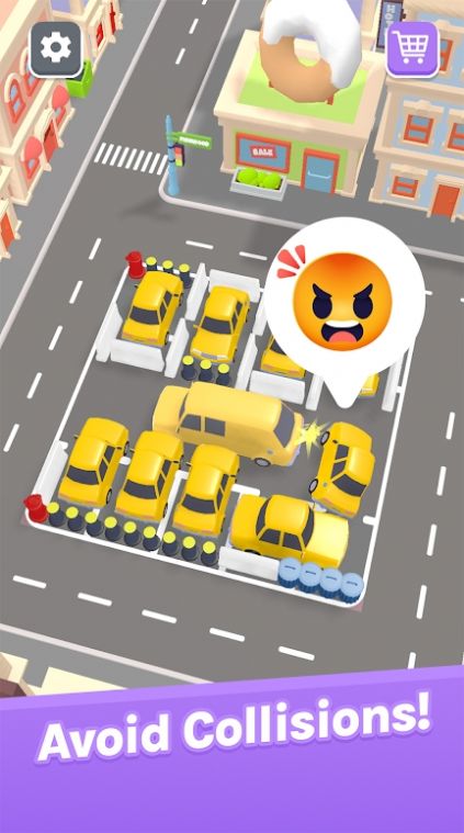 清除停车堵塞 清除停车堵塞